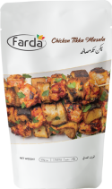 Chicken-Tikka-Masala---Farda-Foods